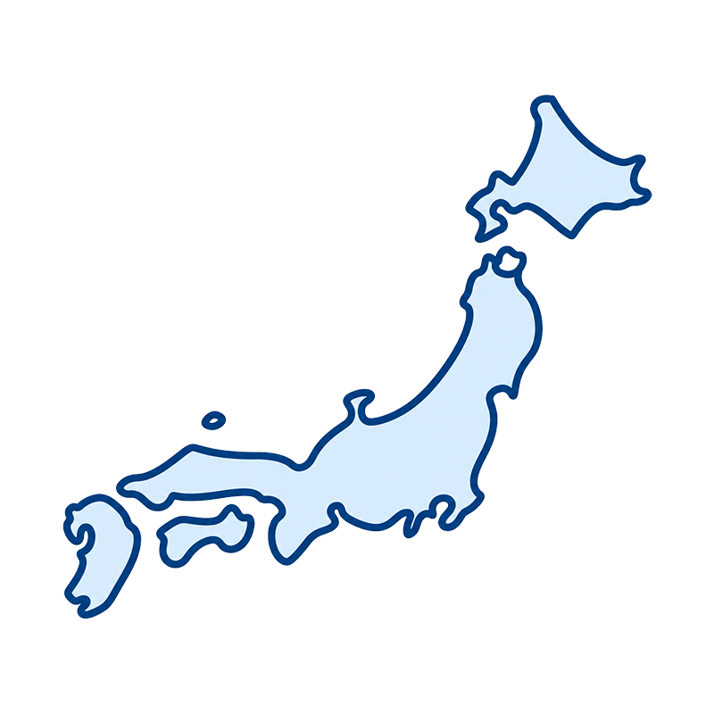 全国販売